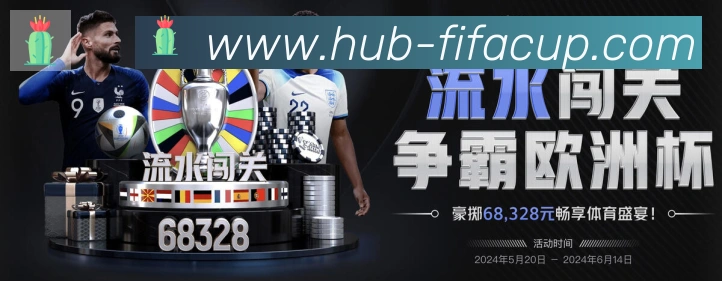 电竞直播专区